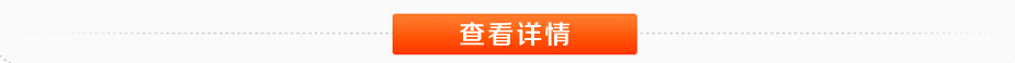 辽源电力变压器厂家简介