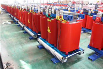 辽源SCB10-125KVA干式变压器
