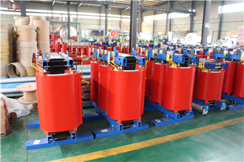 辽源SCB11-50KVA/10KV/0.4KV干式电力变压器